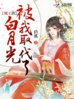霍怜华霍离