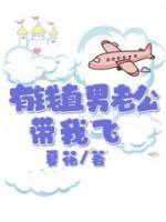 周最林听