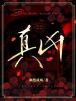 许晚简群泽