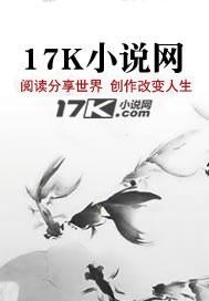 这游戏也太真实了叶炜楚光实力有多强