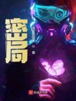 陈明翔陆琨瑜