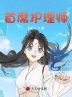 赵浩李倩