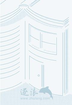 白夜叶倩是什么小说