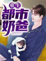 楚辞邱静