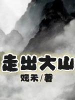 蒋梦蒋元