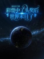 宁小小霖霖