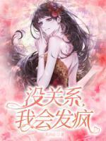 虞凌岁陆时宴