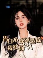 赵尧包子
