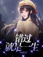 陆文航沈彤芸