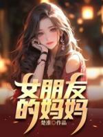 许玲小易