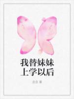 许月许星