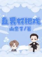 纪行洛宁