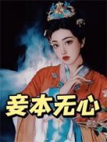 梁浅宫檀