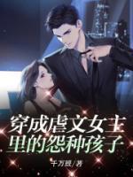 简夏简纯