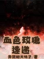 梁妤刘则