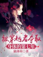 顾勉秦知画