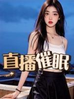宋研语清语