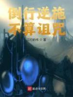 陈宇陈思雯