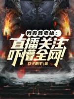 李一刀李一诺