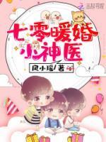顾妍陆景轩