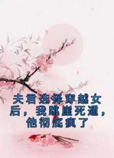 顾府王姑娘顾昀