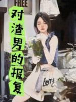 林叶池池