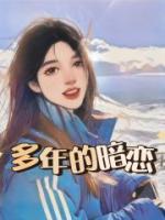 许玥溶溶