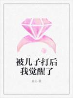 珊珊彦彦