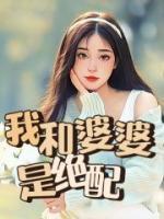明华知知