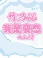 宋许朝赵嘉