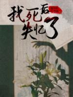 楚宁楚馨