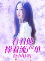 陆书临晚晚