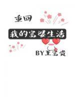 姜执江乔