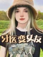 宁希宋意