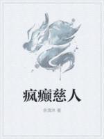 卫宇天卫振邦