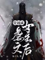 吕蝶皇上