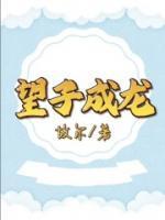 雷晓春王芳
