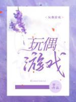 周瑜燃陆冉