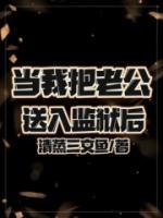 齐炀齐炀