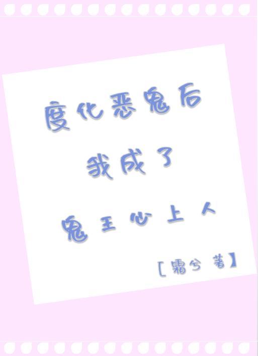 孤灯