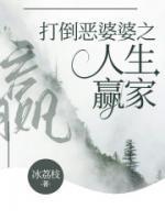 林也温迎