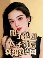 商叙宁宁