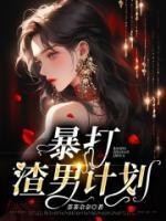 陈盛秀琳