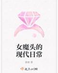 重生六零驯夫记