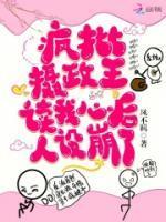 南奚黎卿墨