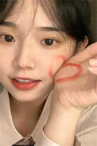 虞妙瞳傅砚嵊