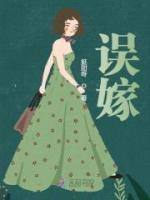 白静仪周幸川