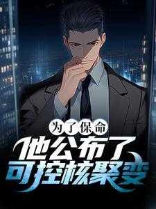 叶城高卫明