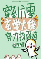 君淼梁维安
