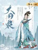 许青起陈询